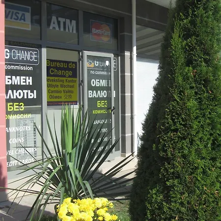 公寓式酒店 Cote D'azure 3*